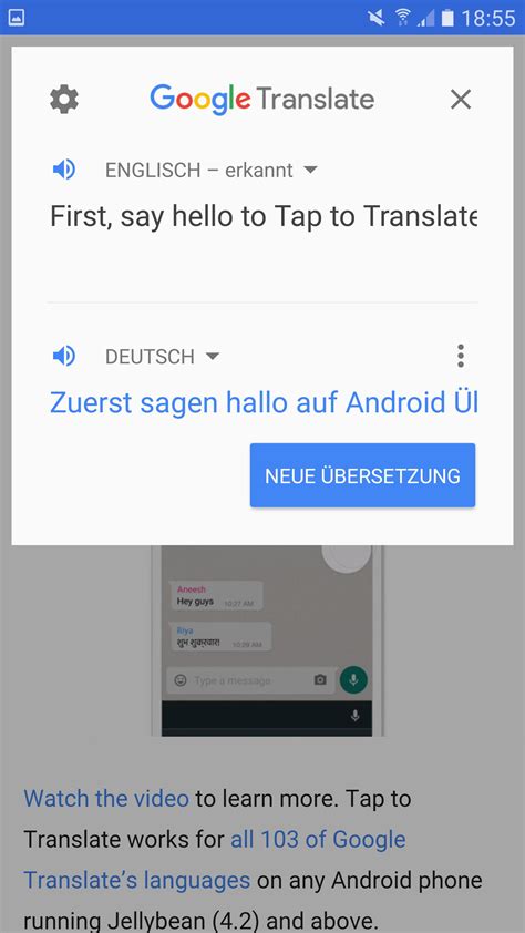 translate auf deutsch.
